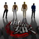 Illustration for article titled The True Japan Simulator 2017 Edition – Yakuza Seriesem/em